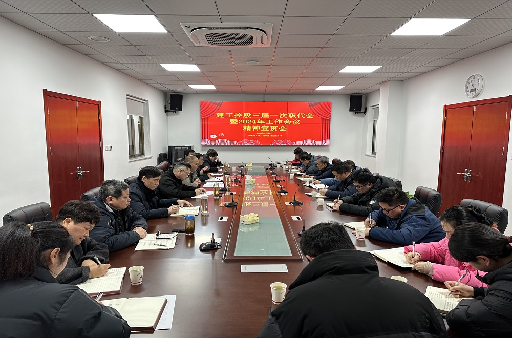 365英国上市(集团)有限公司-Official website