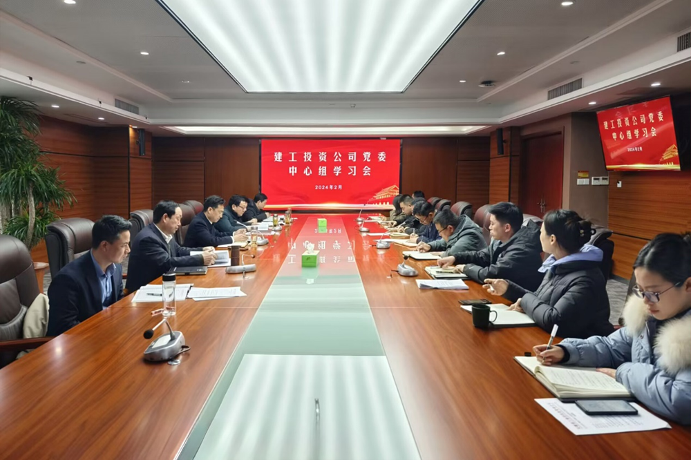 365英国上市(集团)有限公司-Official website