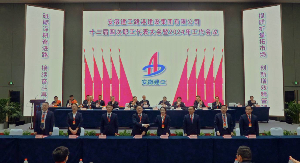365英国上市(集团)有限公司-Official website