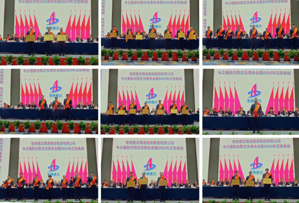 365英国上市(集团)有限公司-Official website
