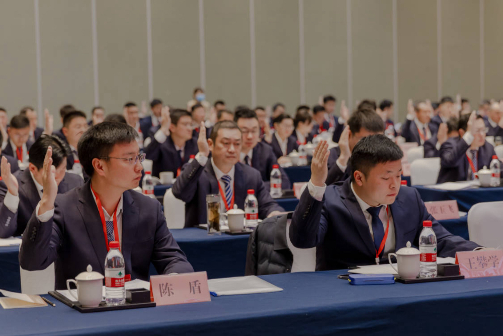 365英国上市(集团)有限公司-Official website