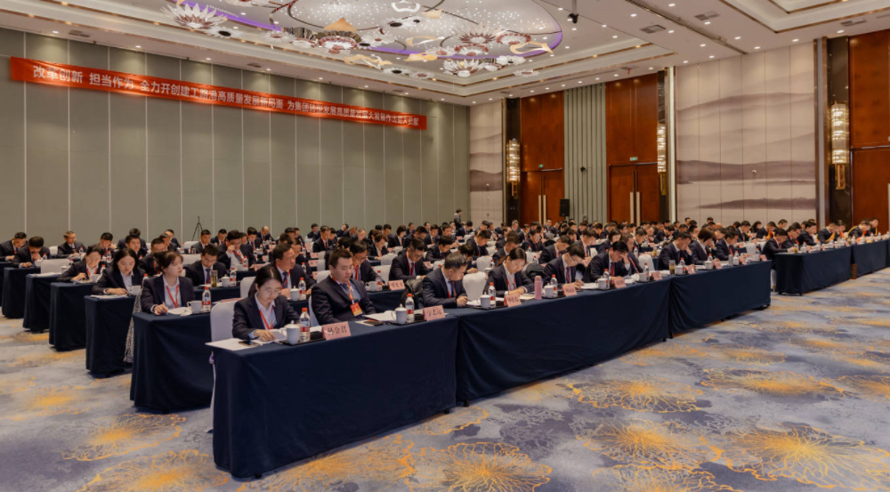 365英国上市(集团)有限公司-Official website