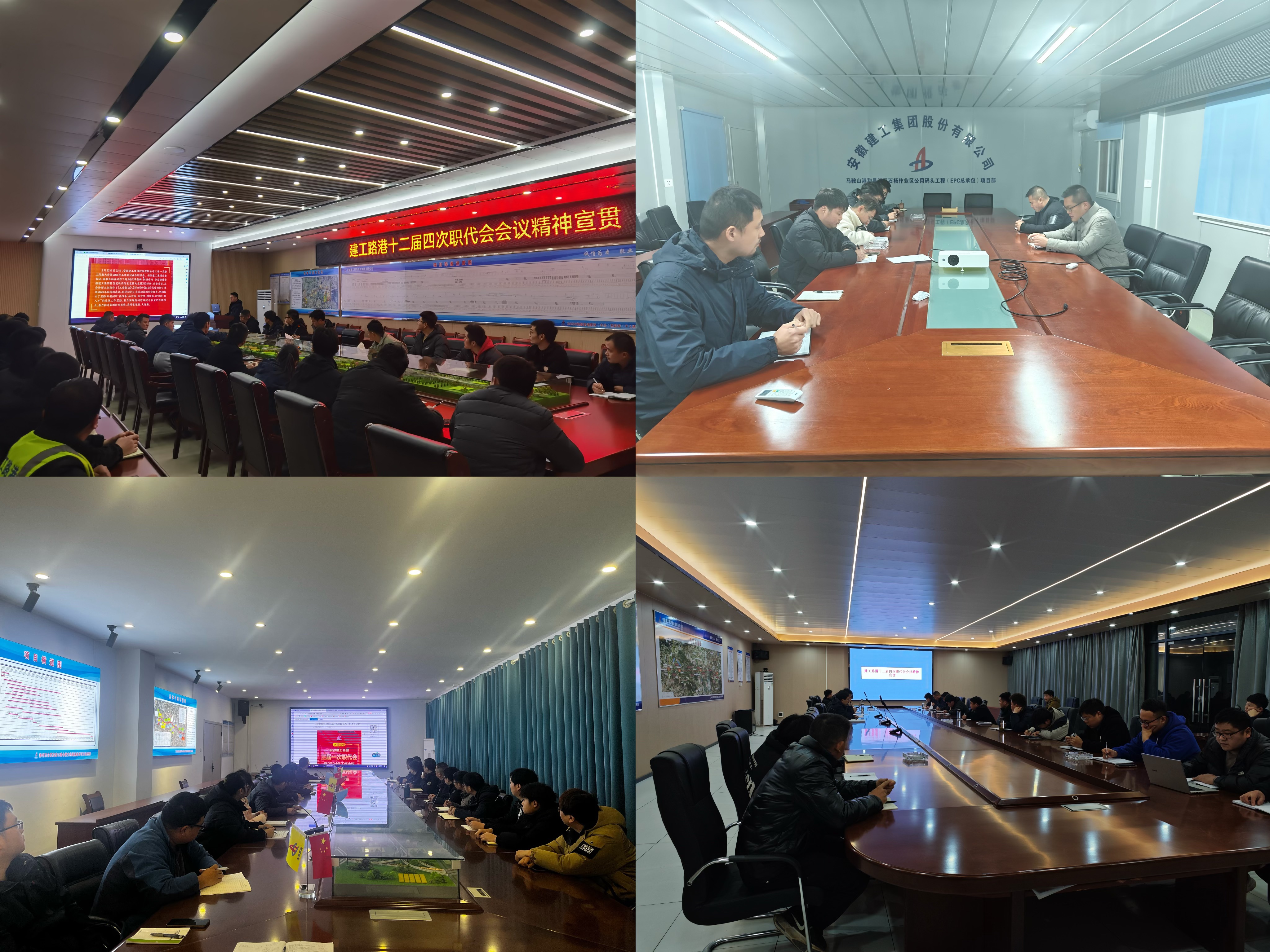 365英国上市(集团)有限公司-Official website