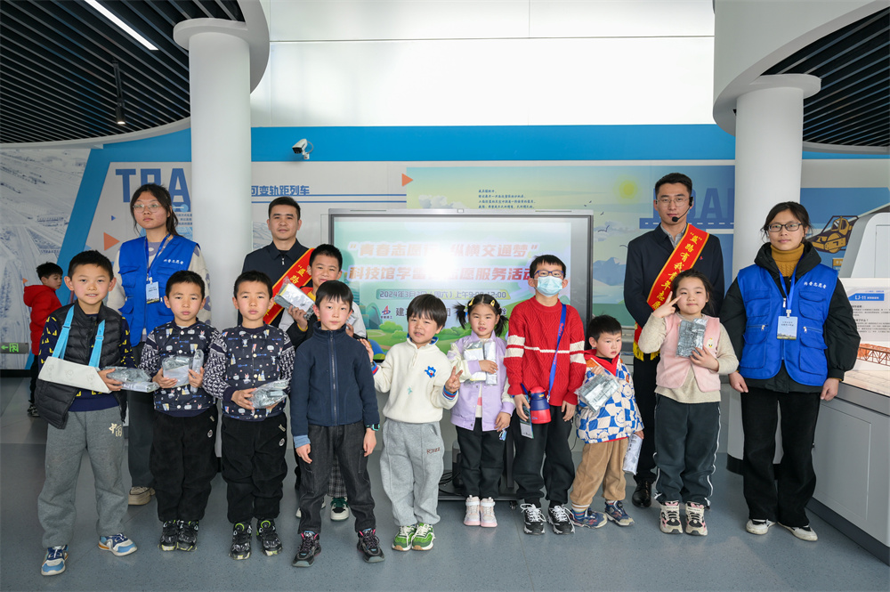 365英国上市(集团)有限公司-Official website