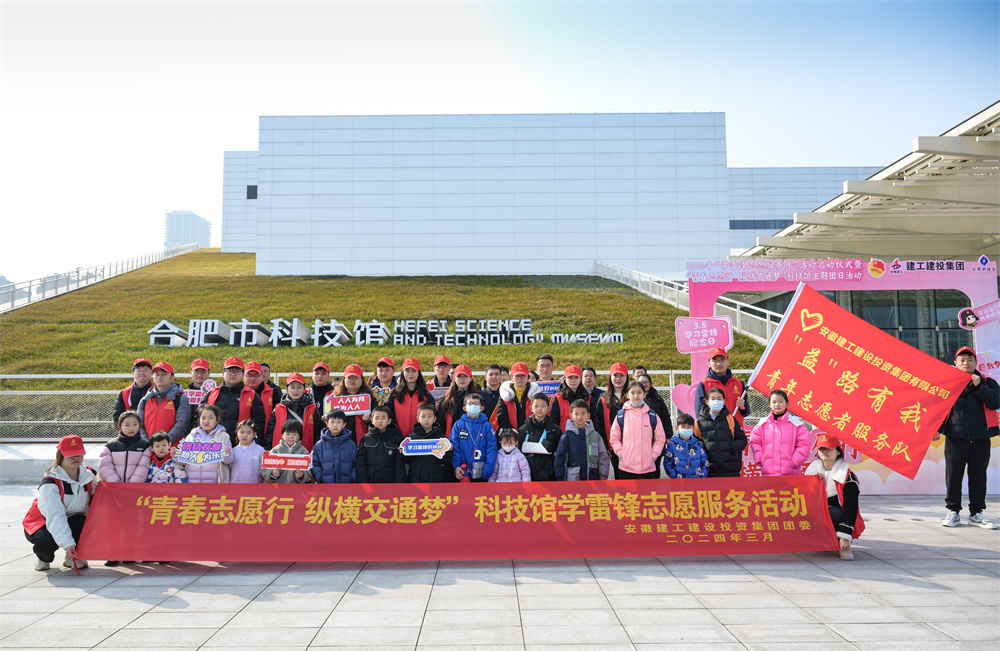 365英国上市(集团)有限公司-Official website