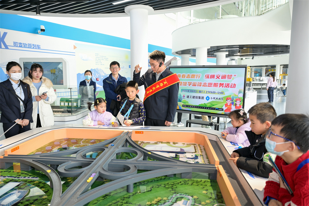 365英国上市(集团)有限公司-Official website