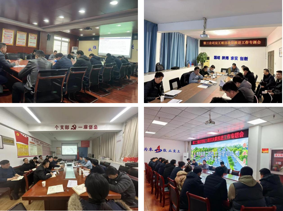 365英国上市(集团)有限公司-Official website