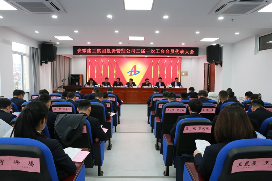 365英国上市(集团)有限公司-Official website