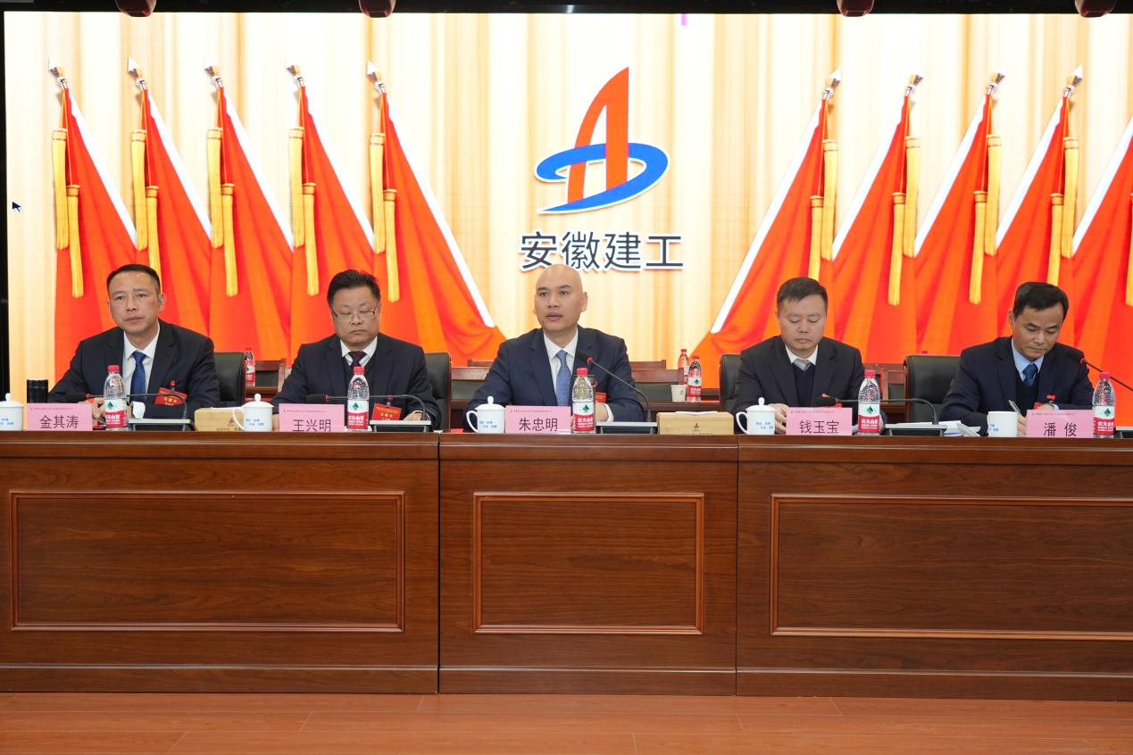 365英国上市(集团)有限公司-Official website