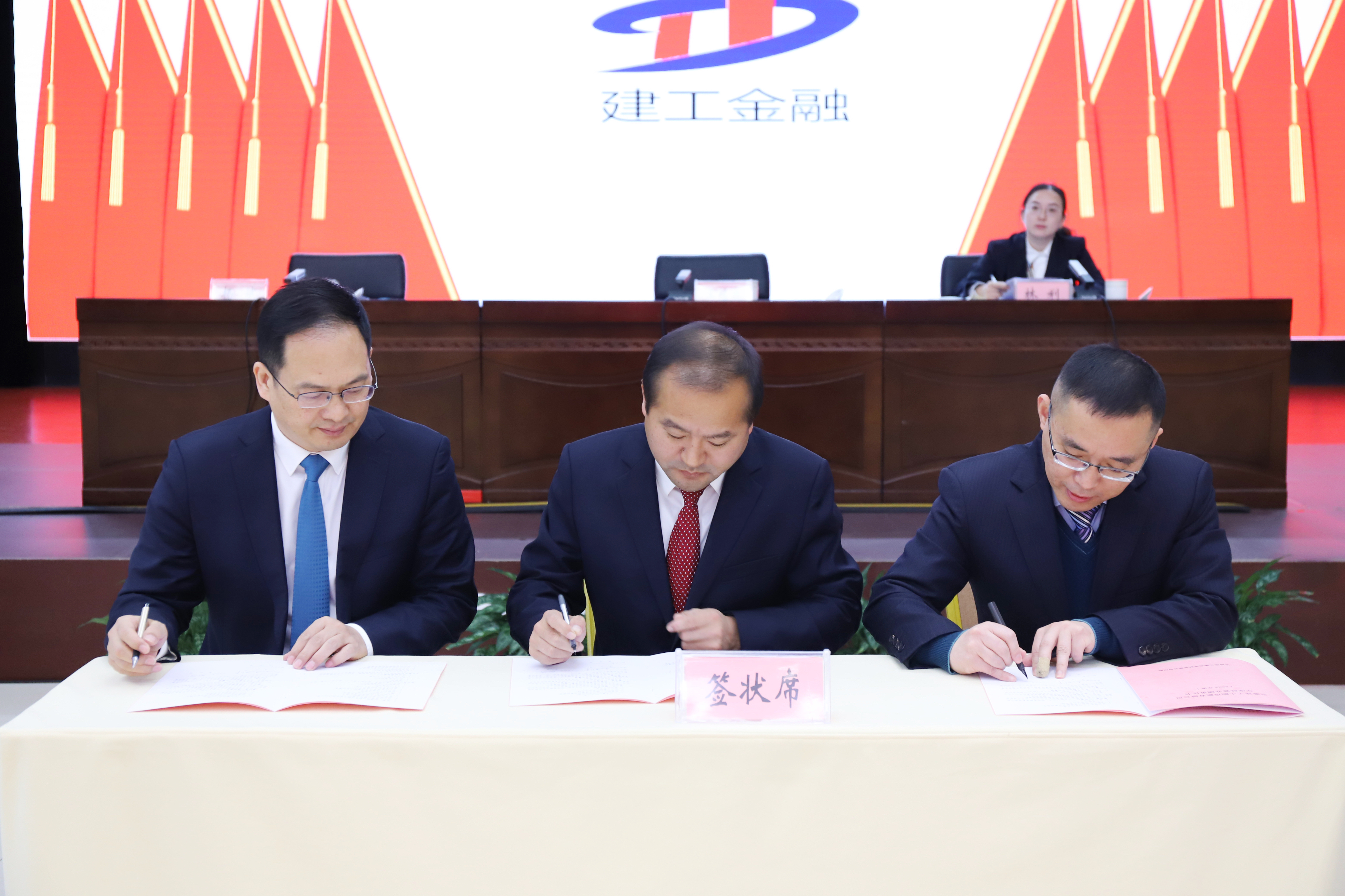 365英国上市(集团)有限公司-Official website