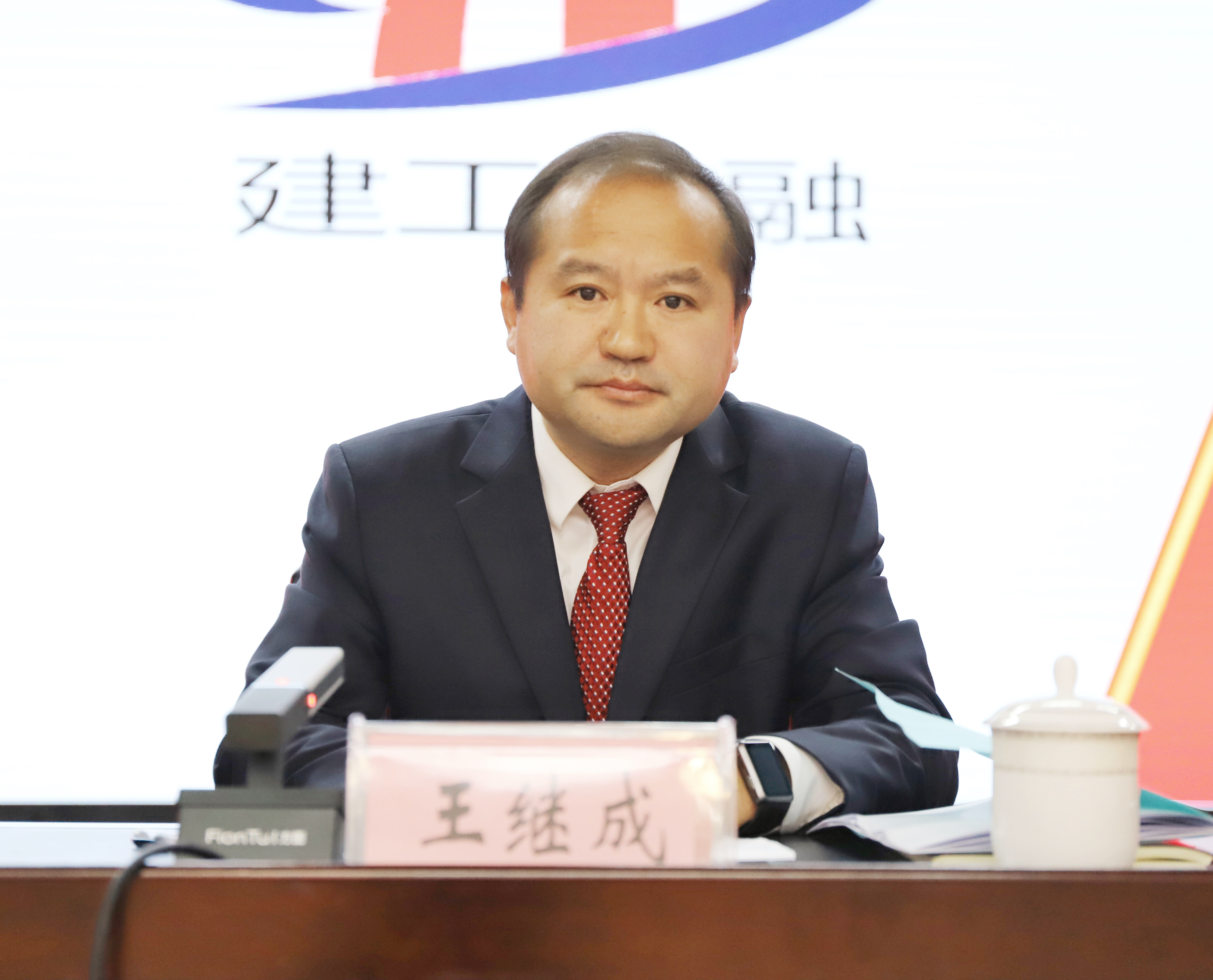 365英国上市(集团)有限公司-Official website