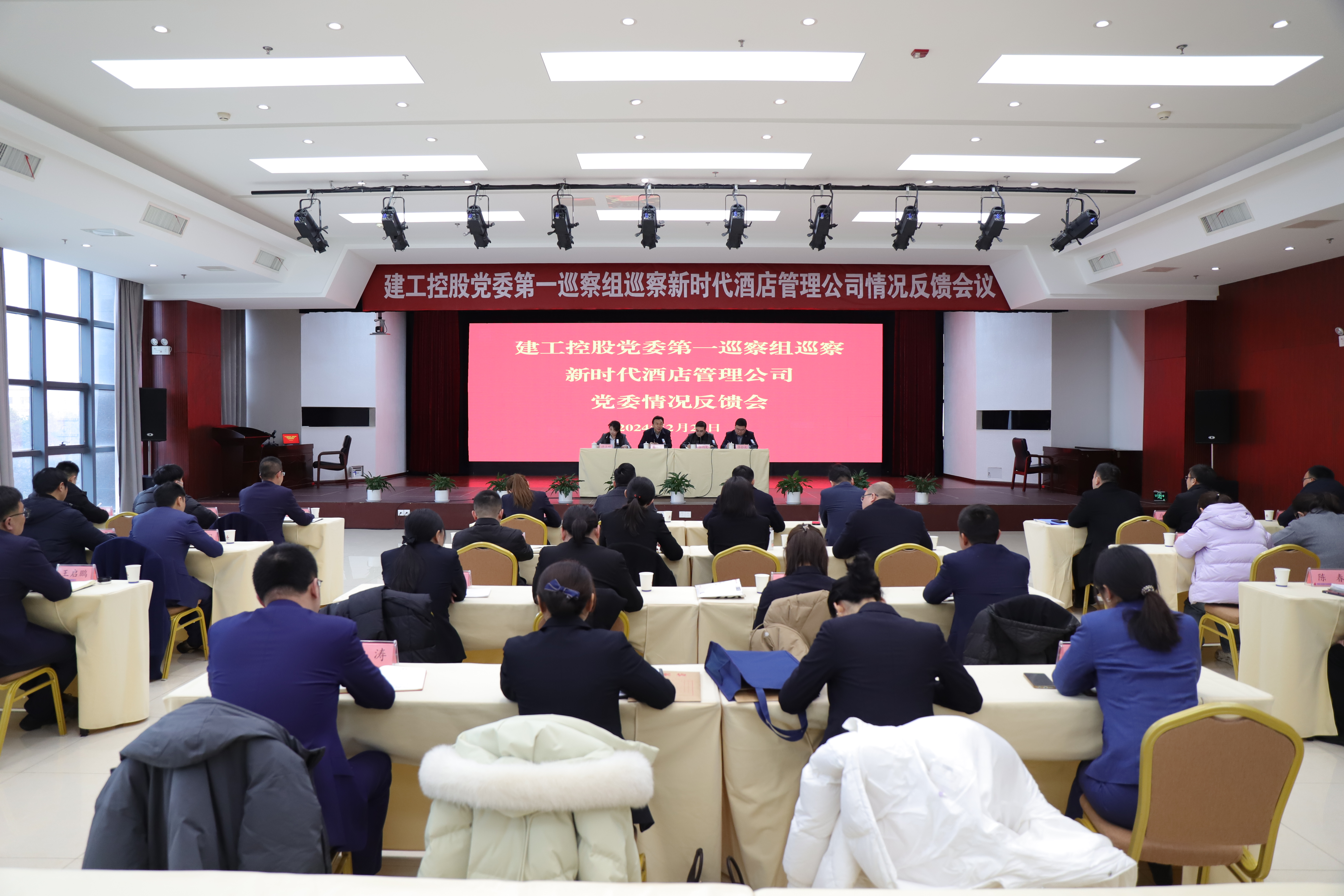 365英国上市(集团)有限公司-Official website
