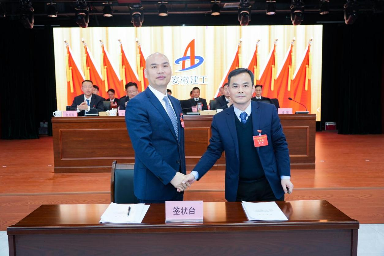 365英国上市(集团)有限公司-Official website