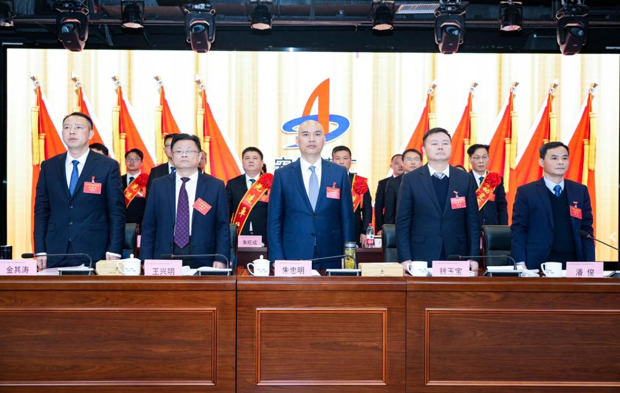 365英国上市(集团)有限公司-Official website