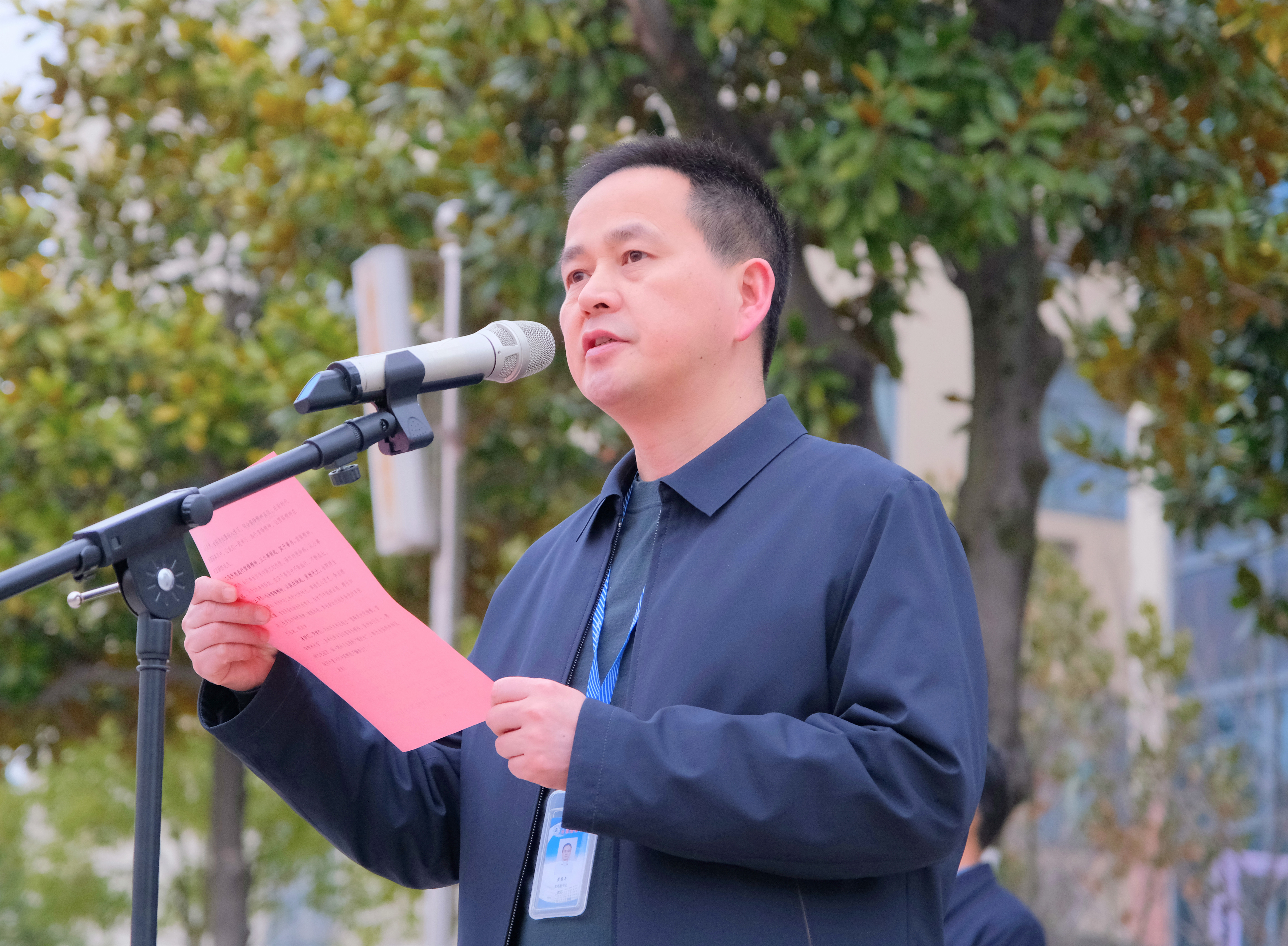 365英国上市(集团)有限公司-Official website