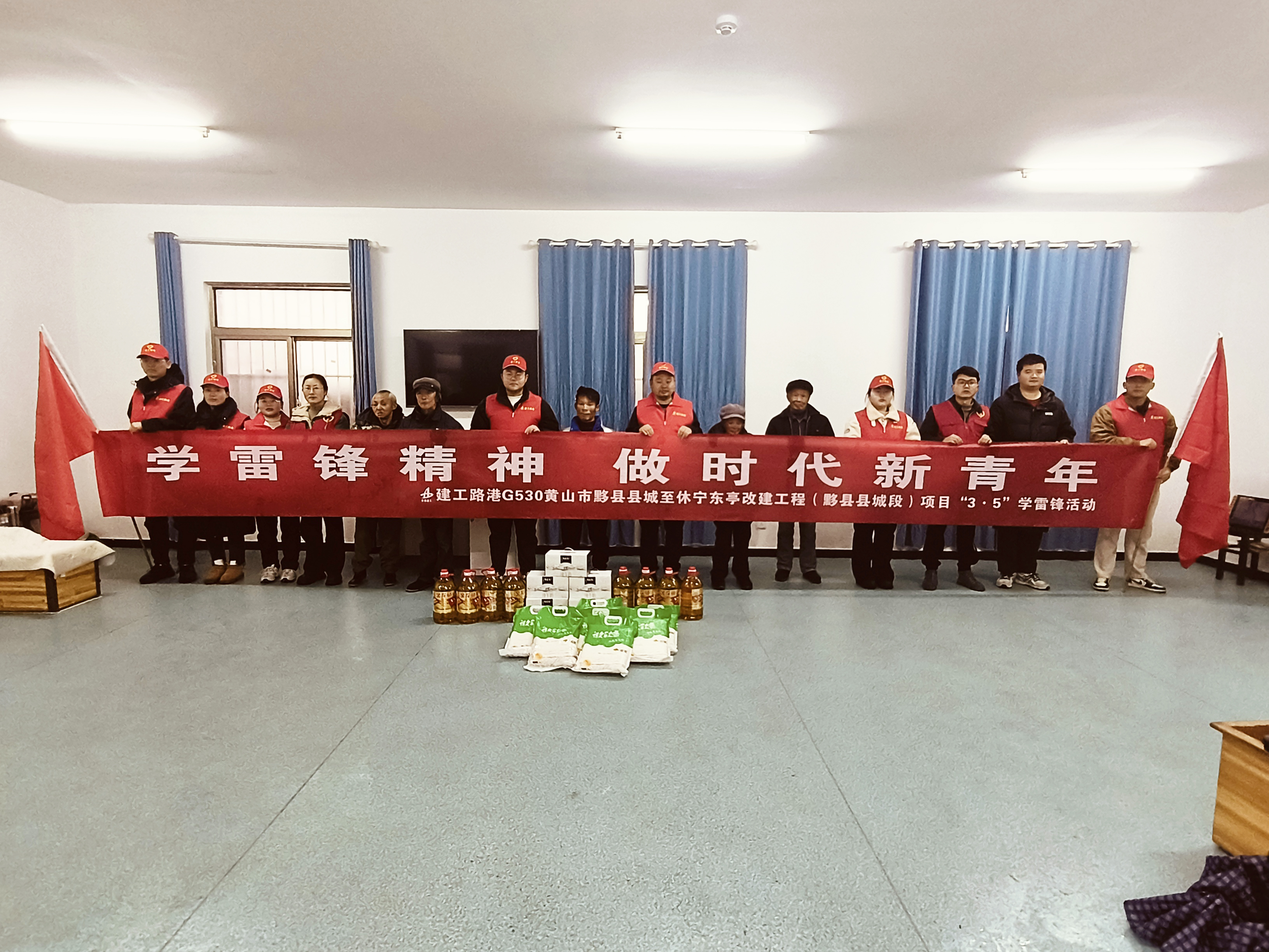 365英国上市(集团)有限公司-Official website