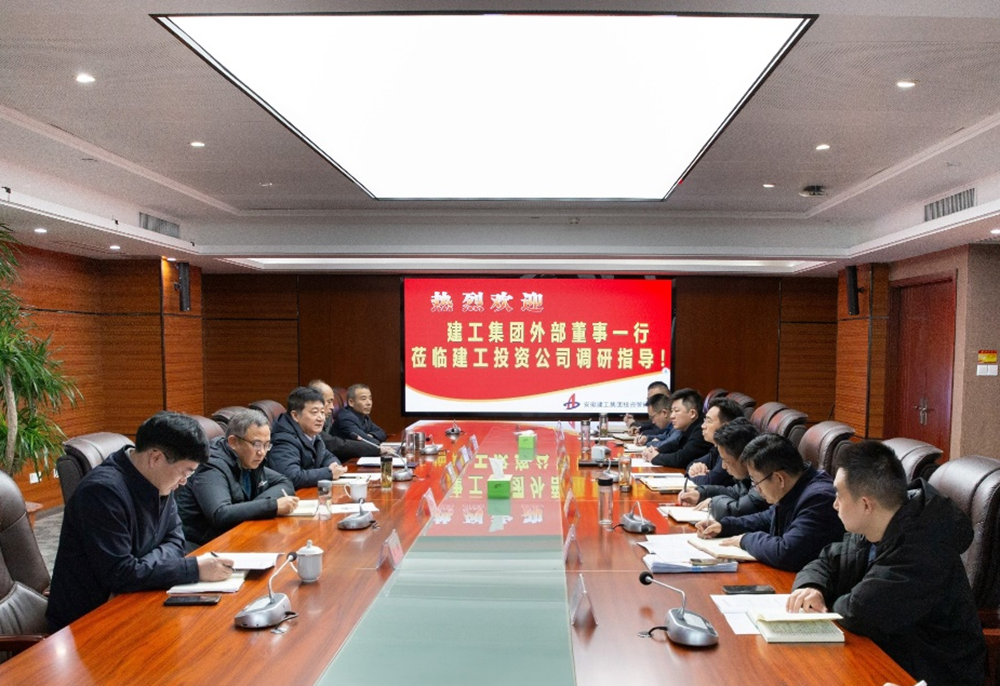 365英国上市(集团)有限公司-Official website