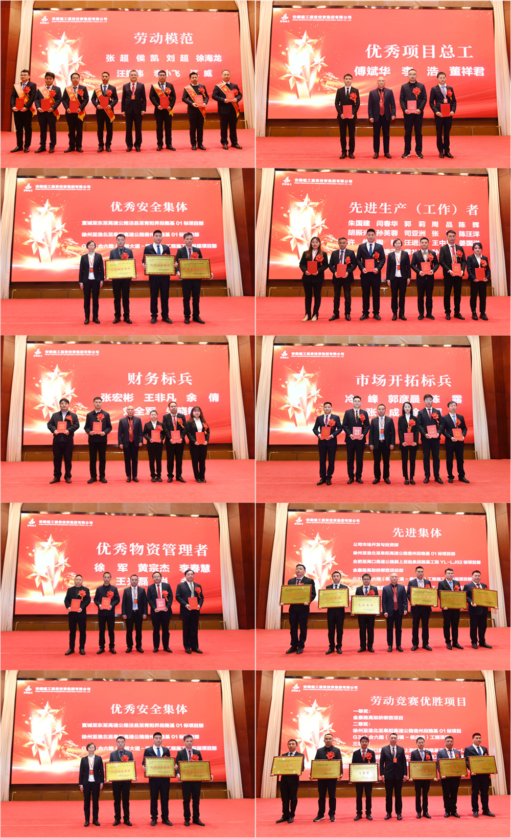 365英国上市(集团)有限公司-Official website