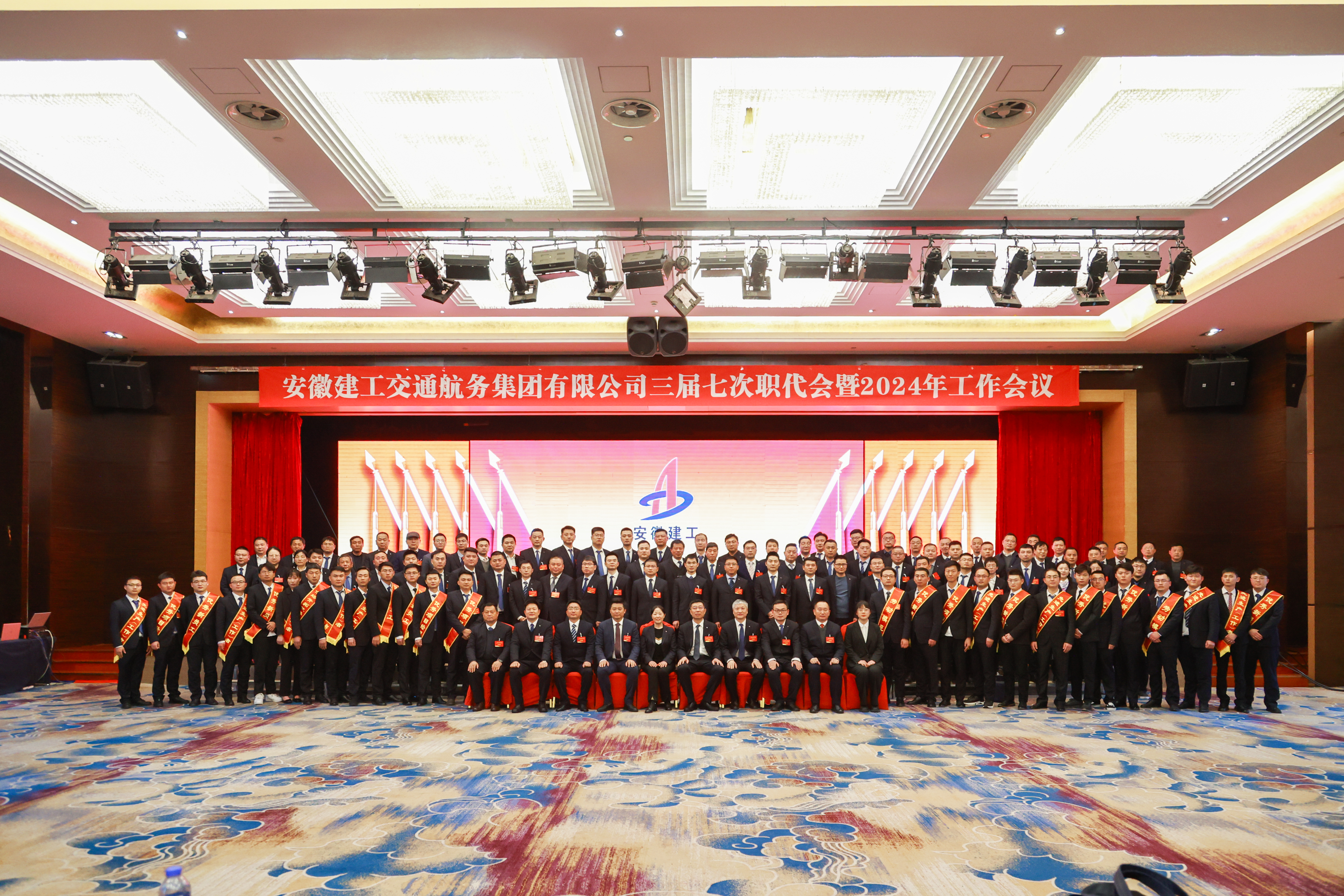 365英国上市(集团)有限公司-Official website