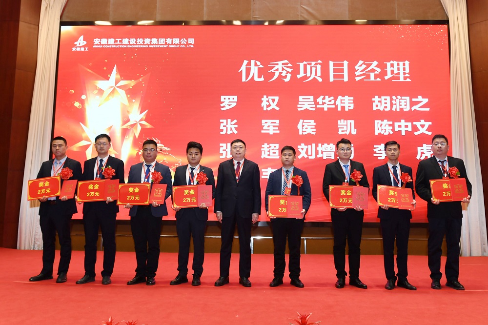 365英国上市(集团)有限公司-Official website