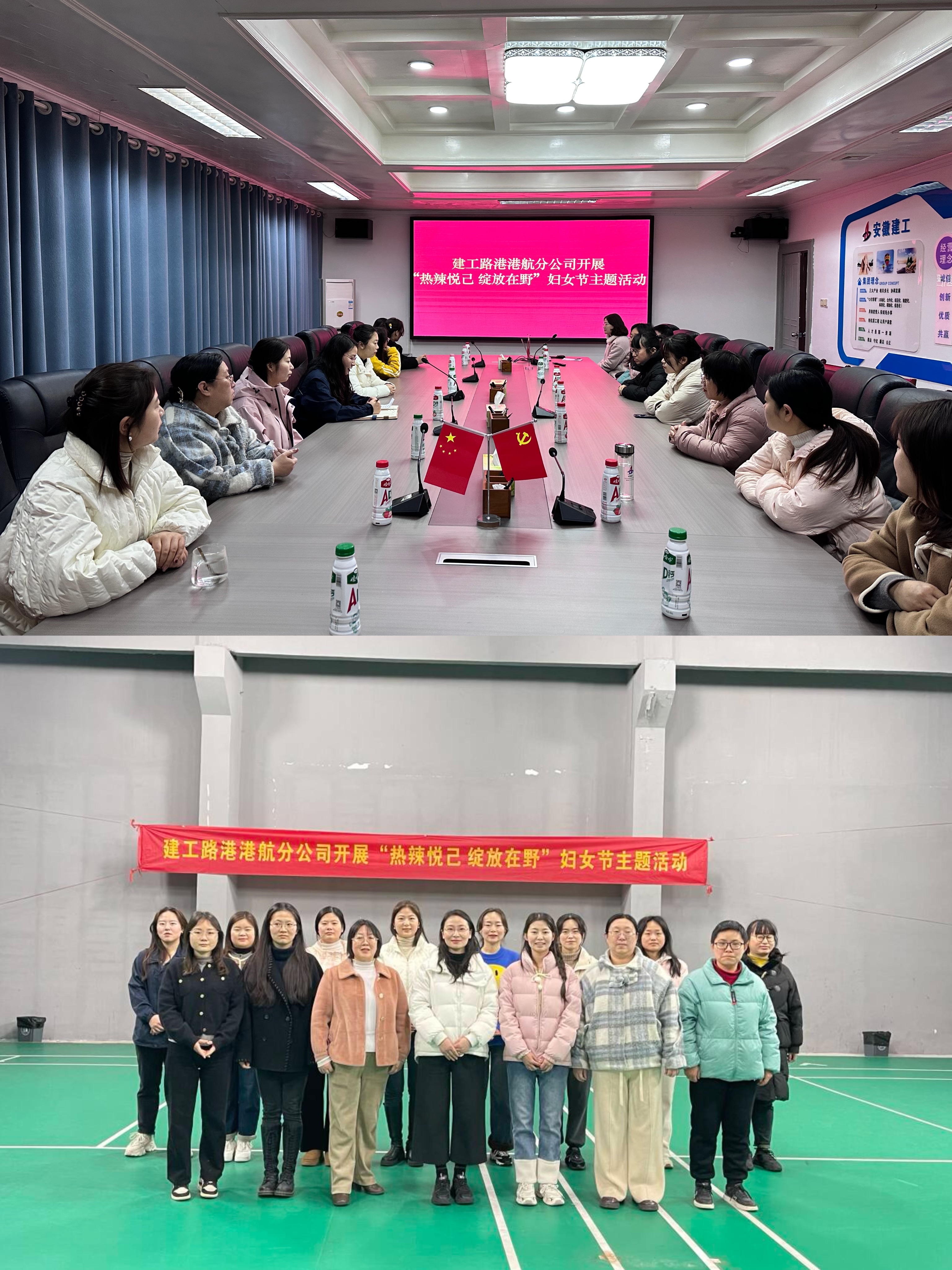 365英国上市(集团)有限公司-Official website