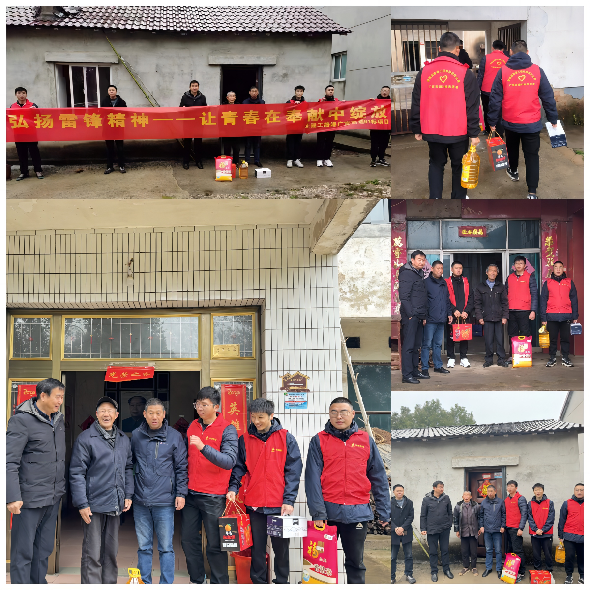 365英国上市(集团)有限公司-Official website