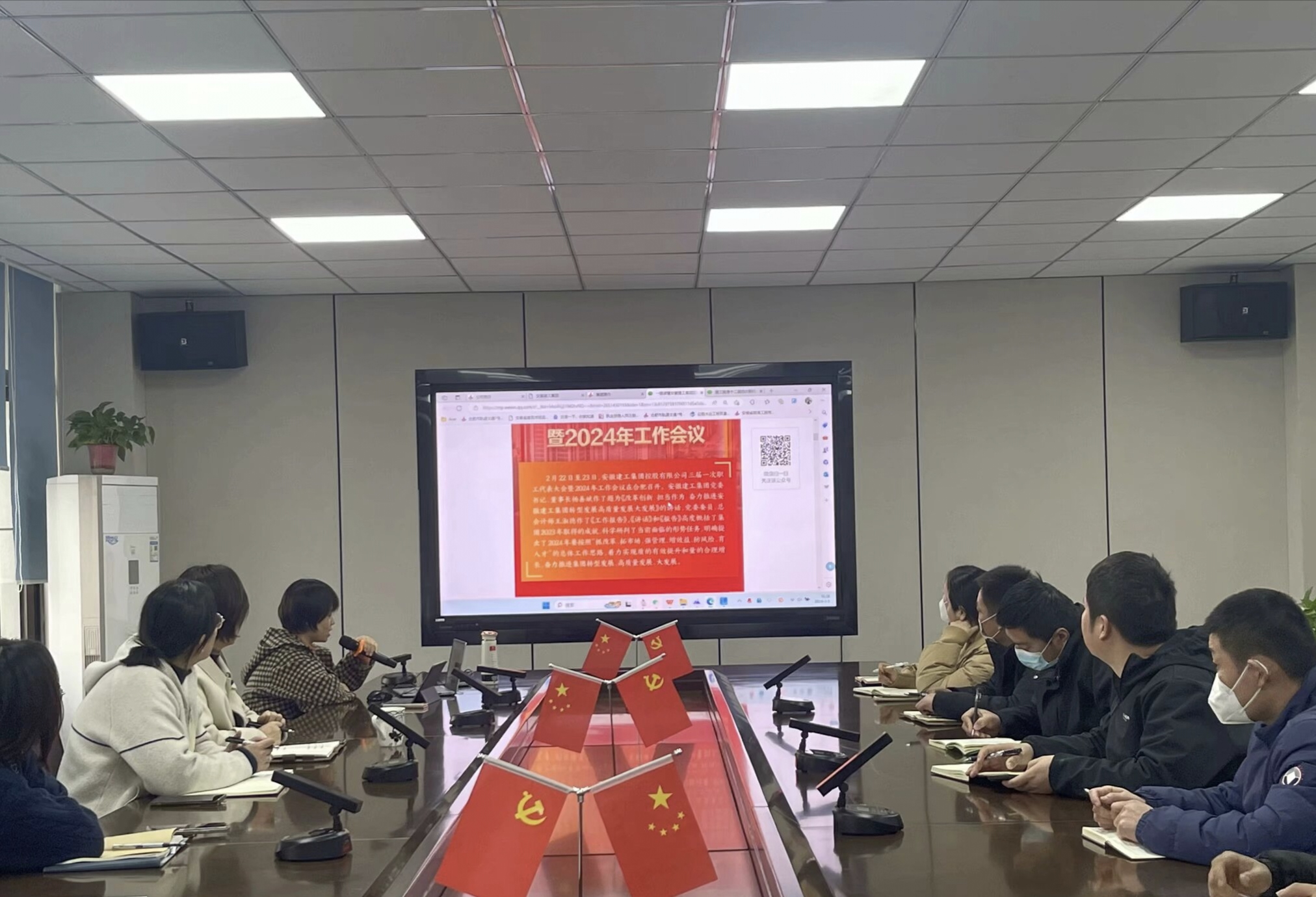 365英国上市(集团)有限公司-Official website