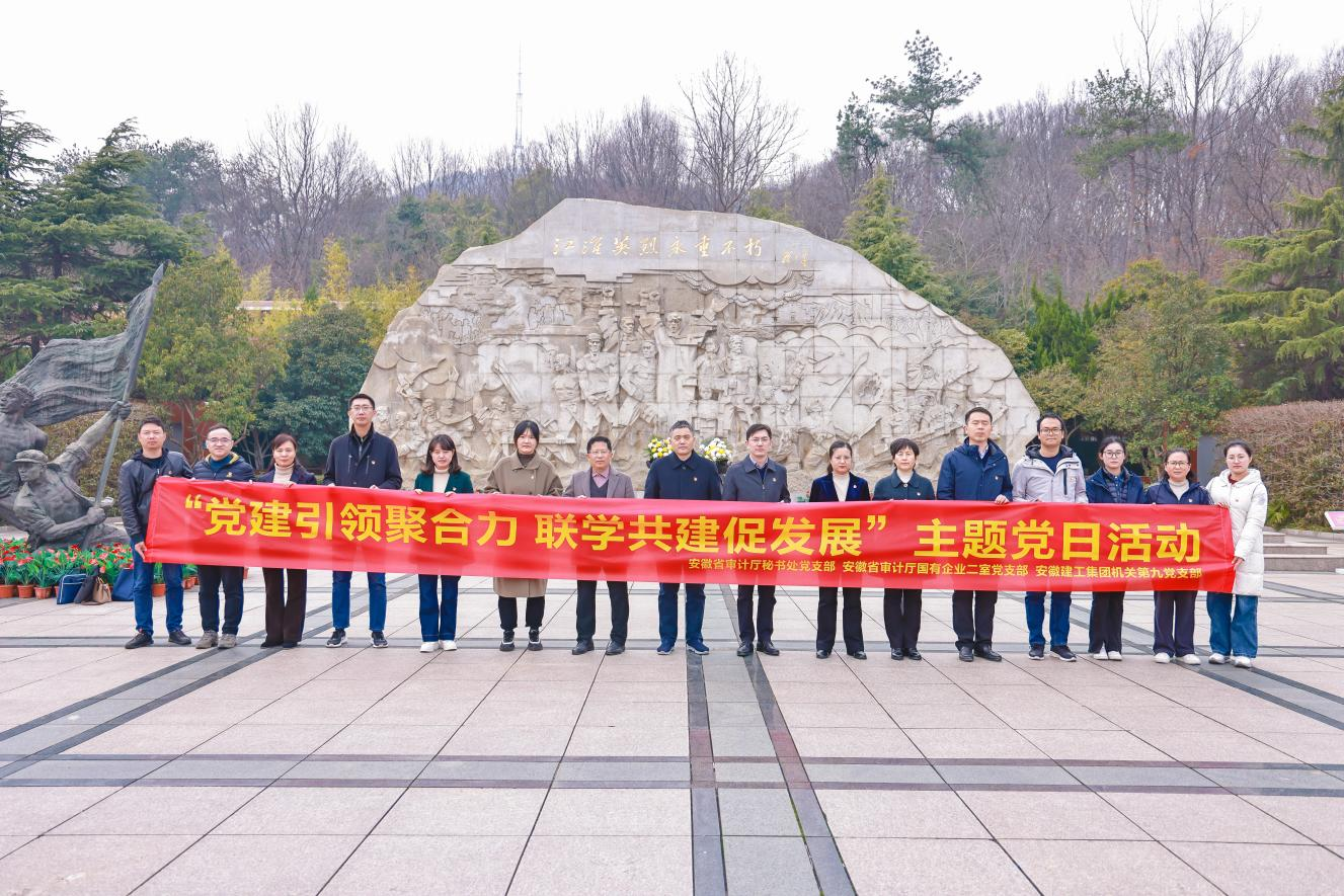 365英国上市(集团)有限公司-Official website