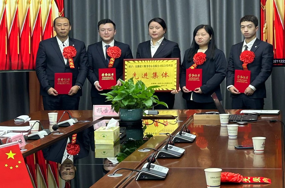 365英国上市(集团)有限公司-Official website