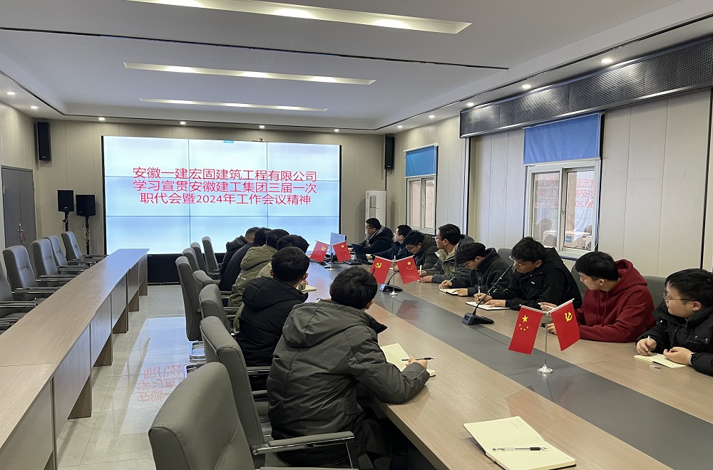 365英国上市(集团)有限公司-Official website