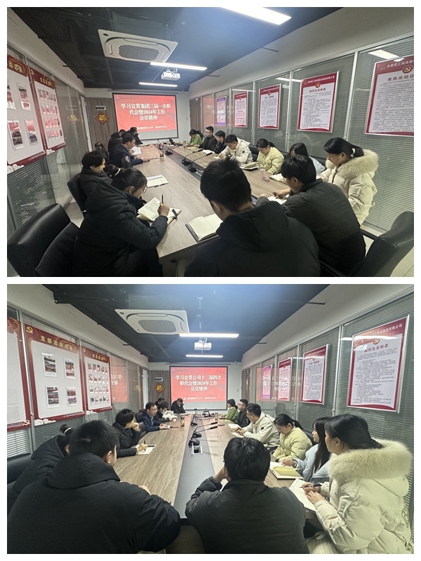 365英国上市(集团)有限公司-Official website