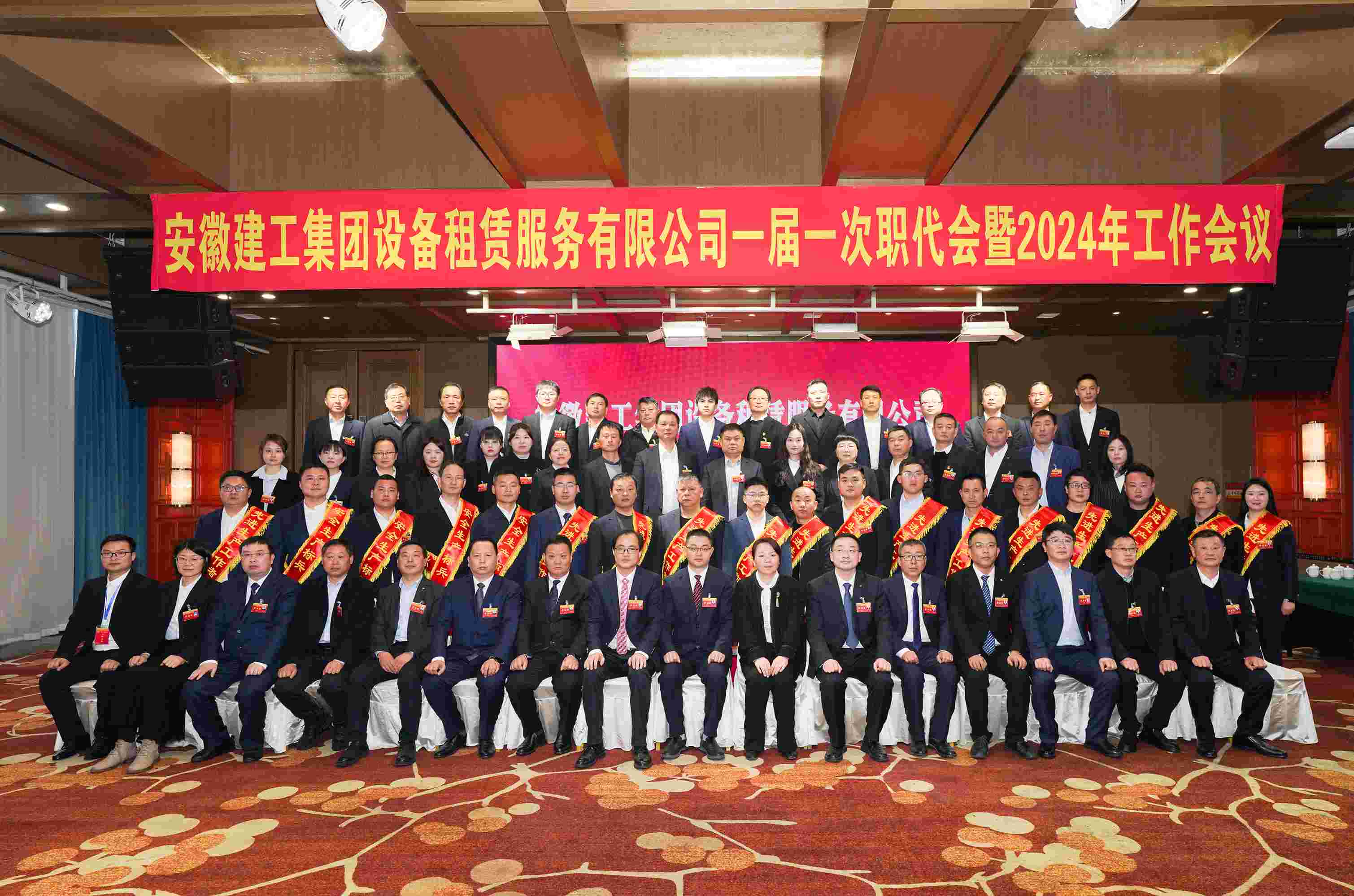 365英国上市(集团)有限公司-Official website