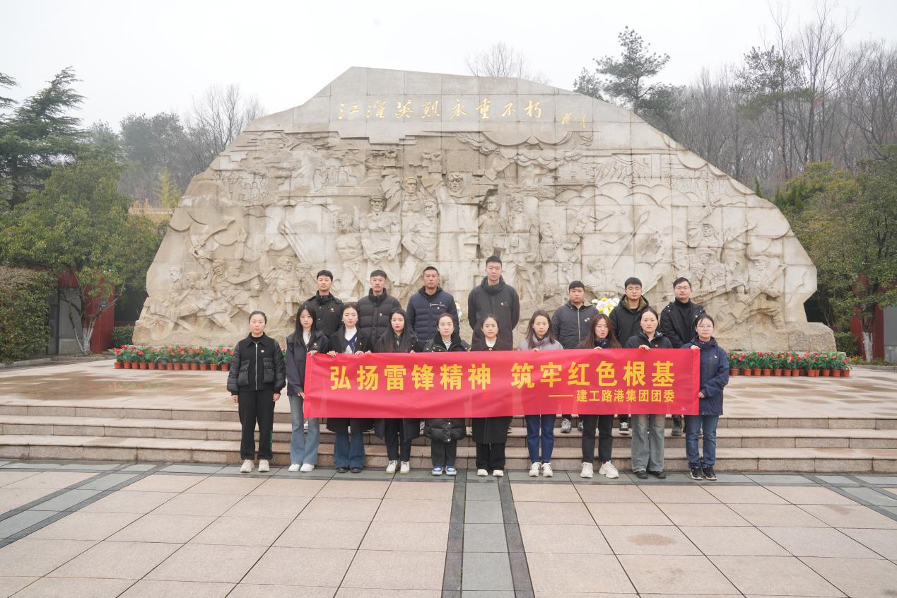 365英国上市(集团)有限公司-Official website
