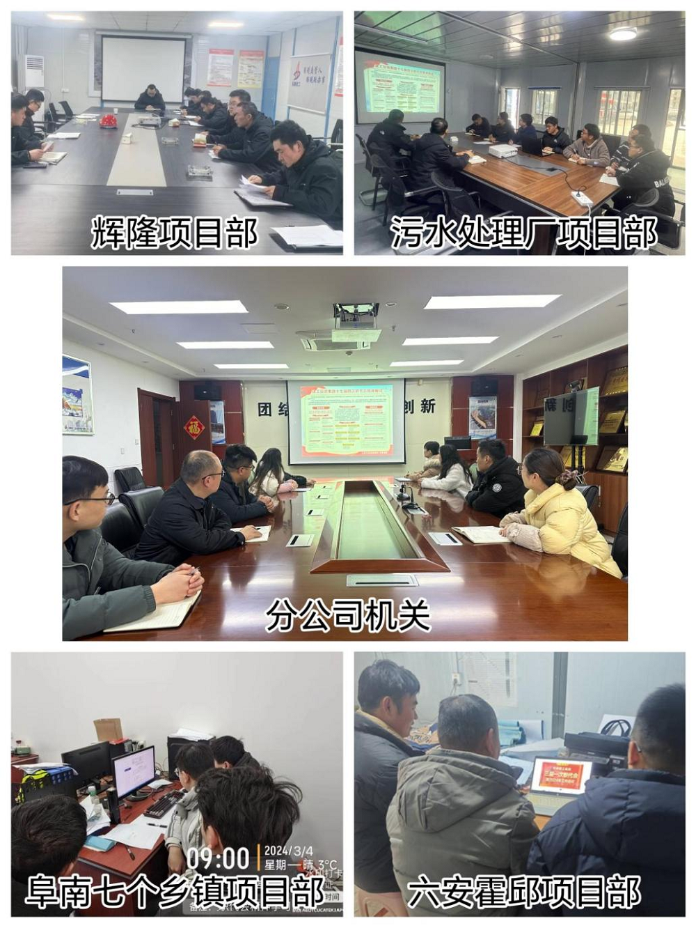 365英国上市(集团)有限公司-Official website