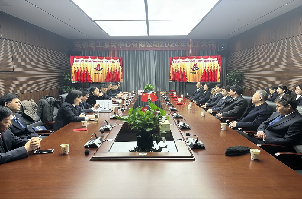 365英国上市(集团)有限公司-Official website