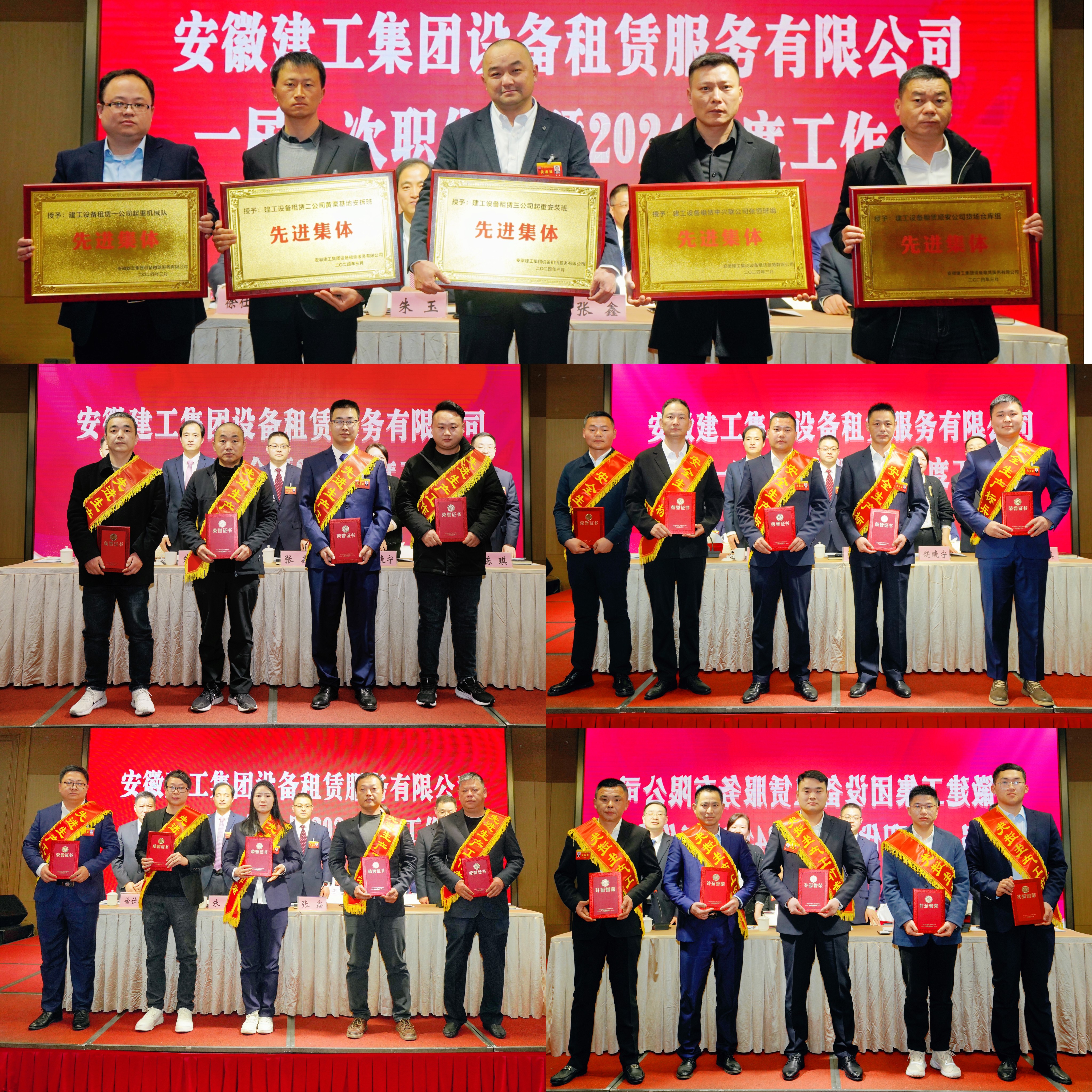 365英国上市(集团)有限公司-Official website