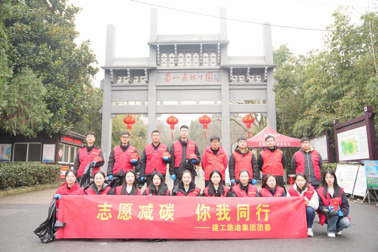 365英国上市(集团)有限公司-Official website