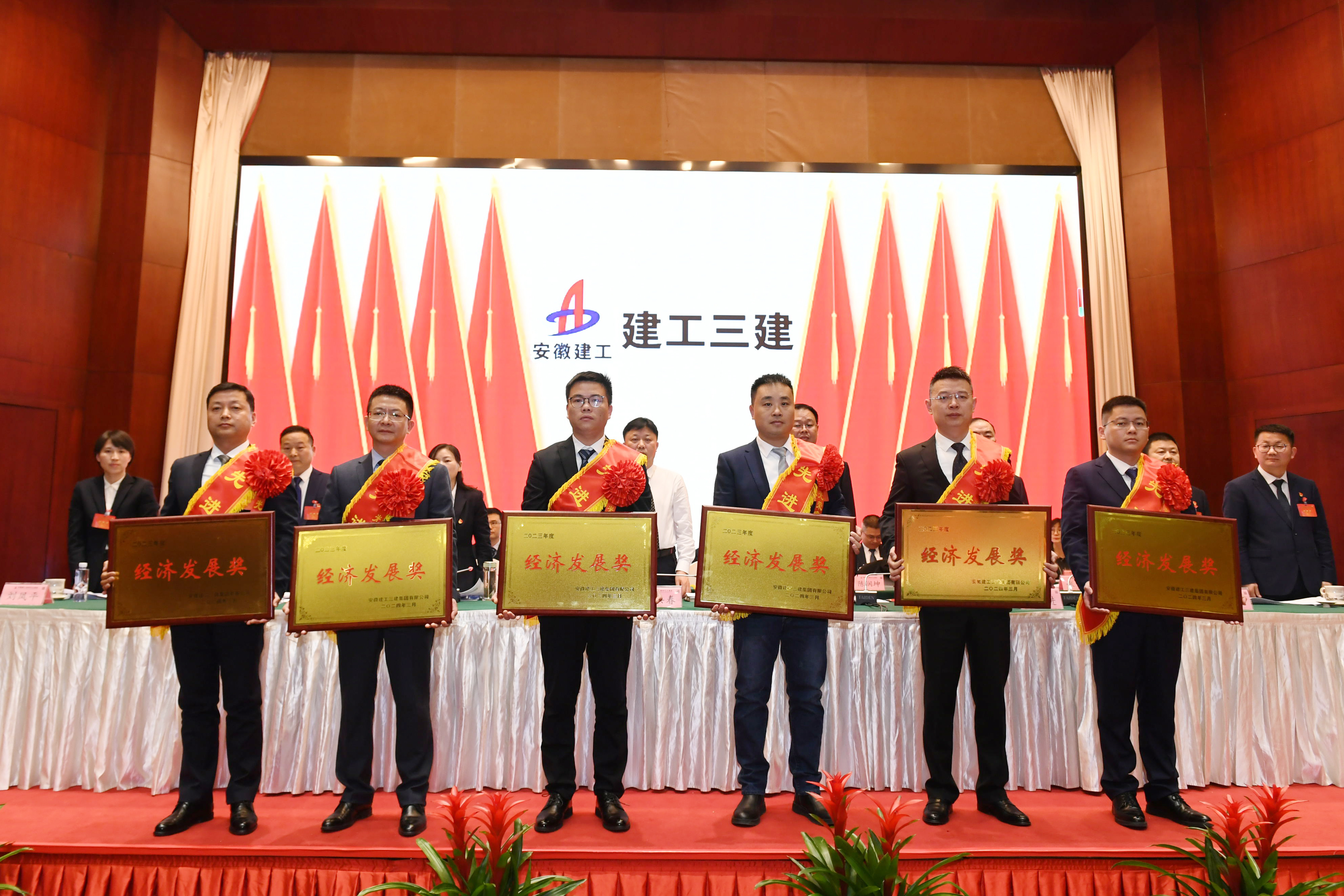 365英国上市(集团)有限公司-Official website