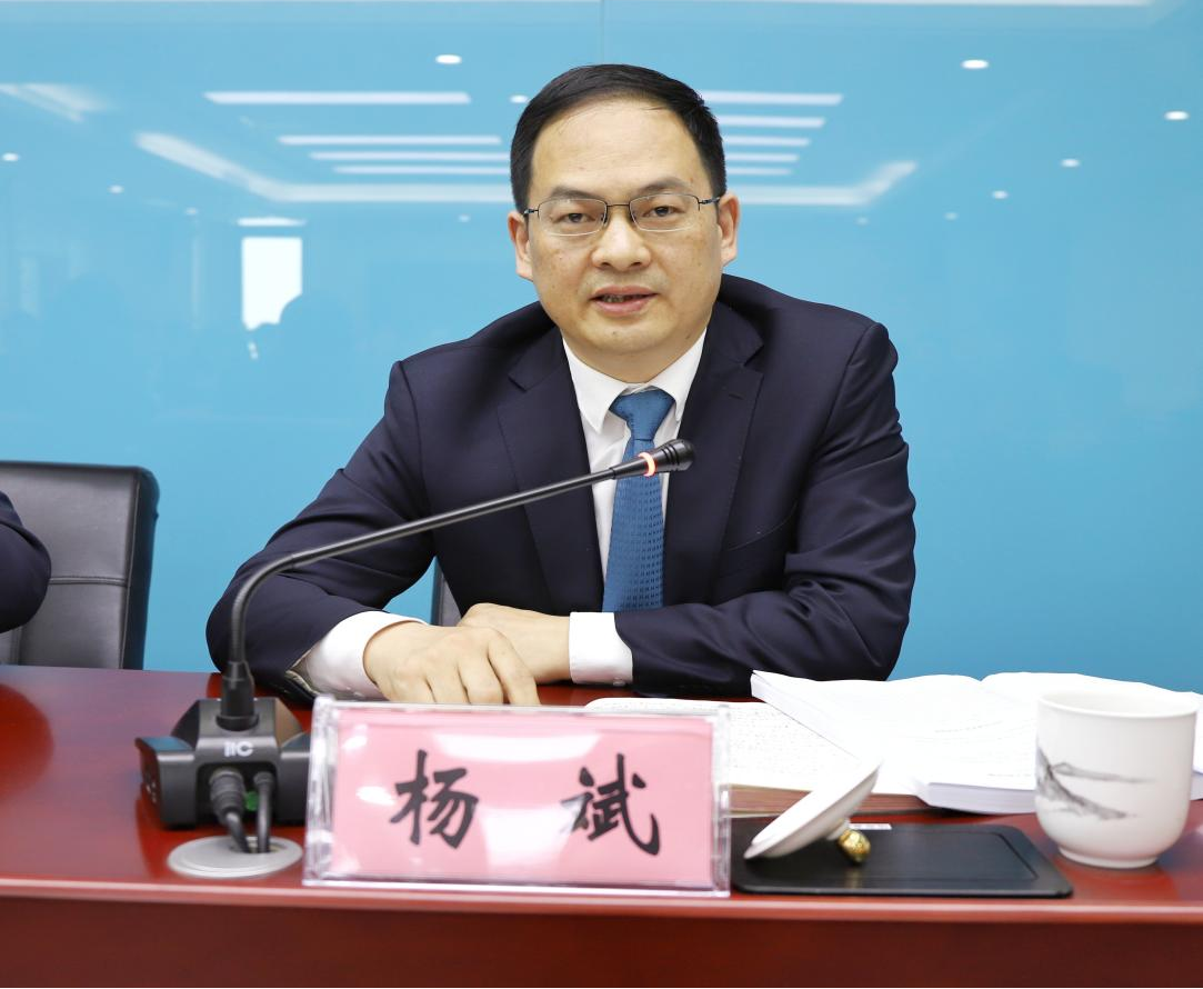 365英国上市(集团)有限公司-Official website