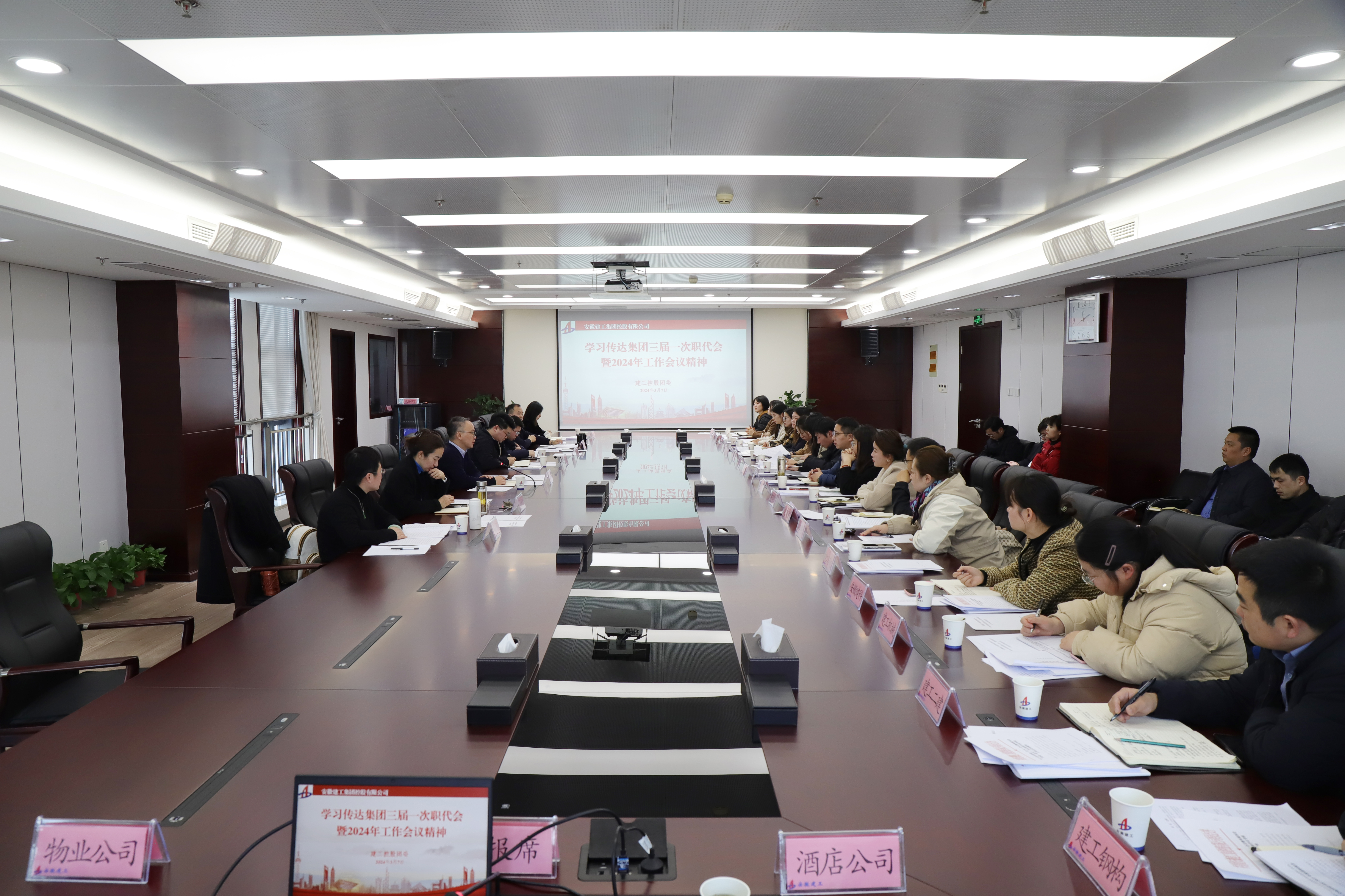 365英国上市(集团)有限公司-Official website