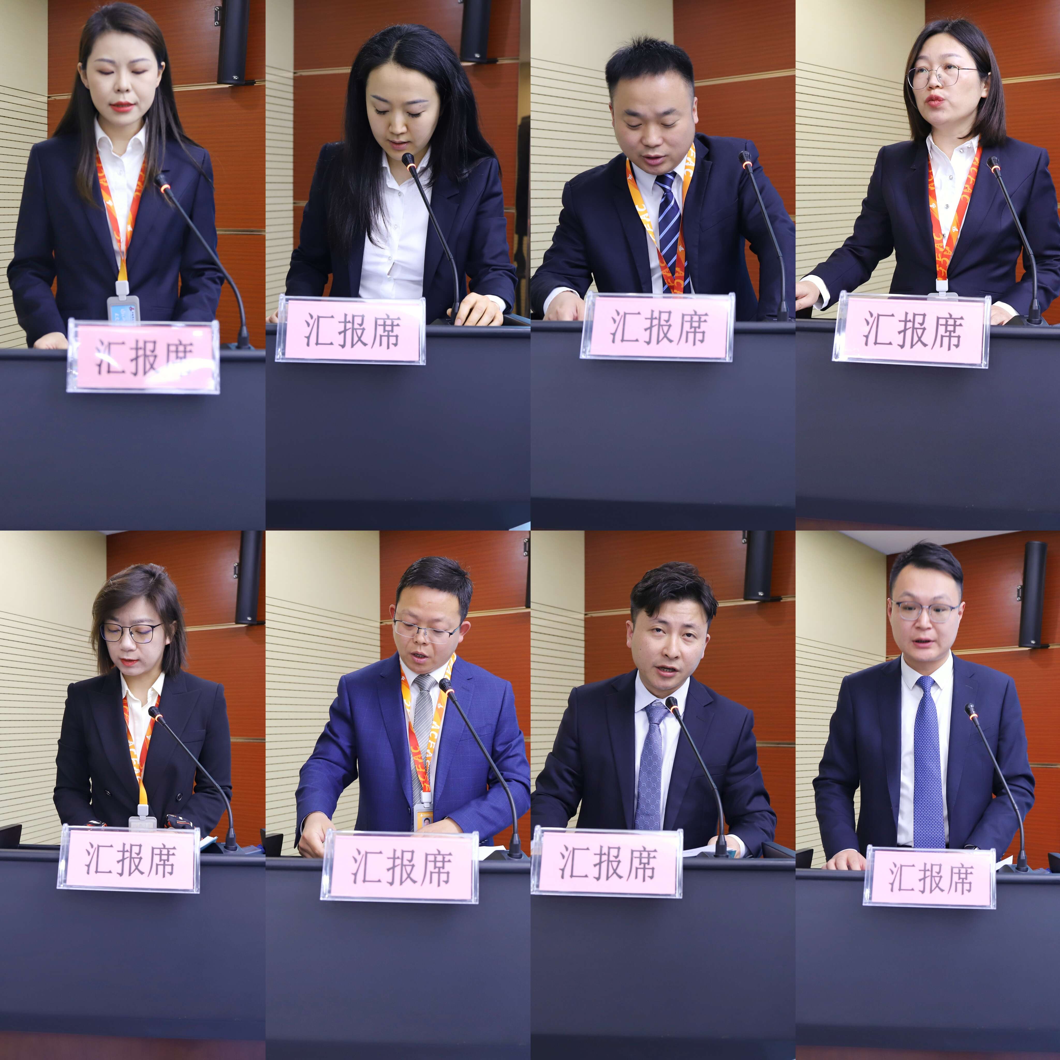 365英国上市(集团)有限公司-Official website