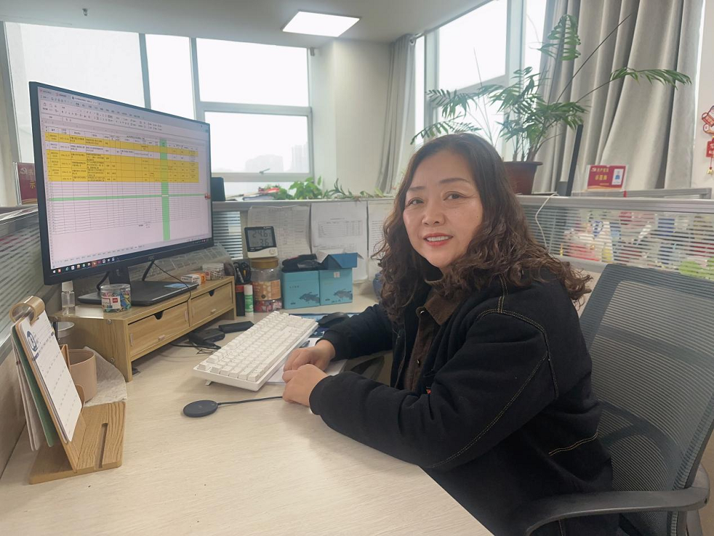 365英国上市(集团)有限公司-Official website