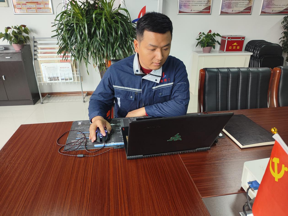 365英国上市(集团)有限公司-Official website