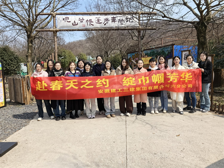 365英国上市(集团)有限公司-Official website