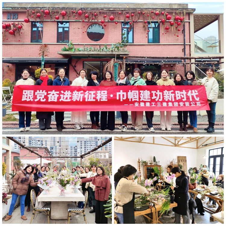 365英国上市(集团)有限公司-Official website