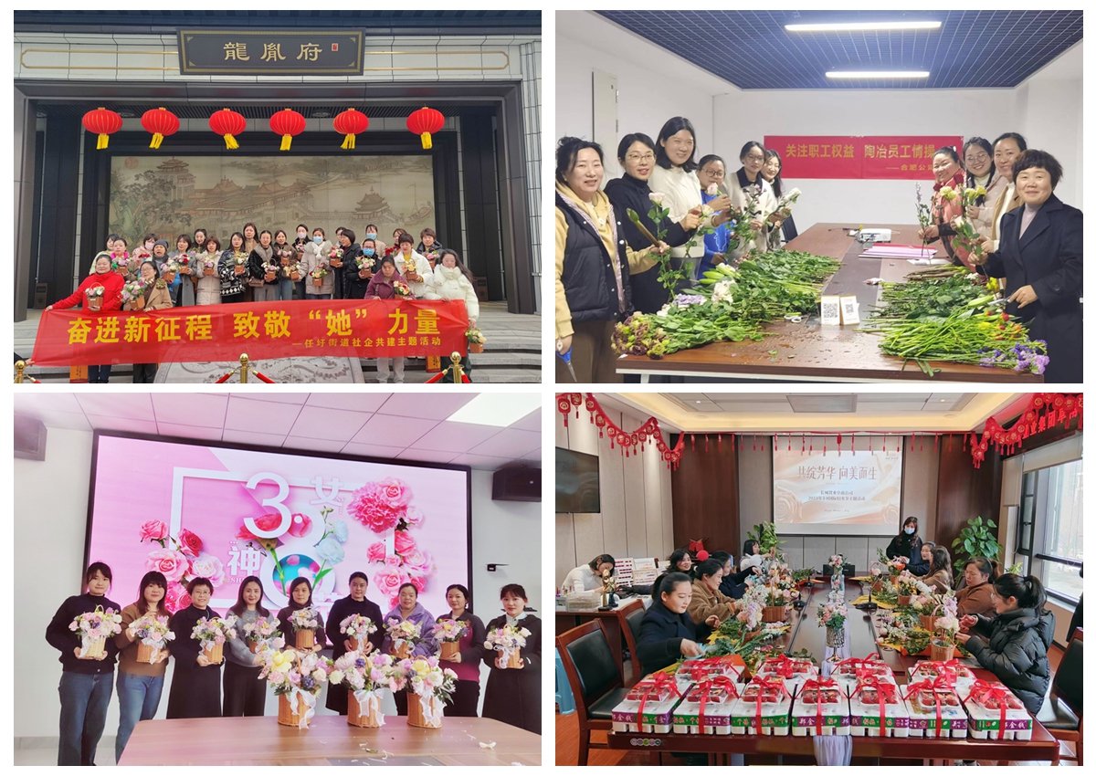 365英国上市(集团)有限公司-Official website