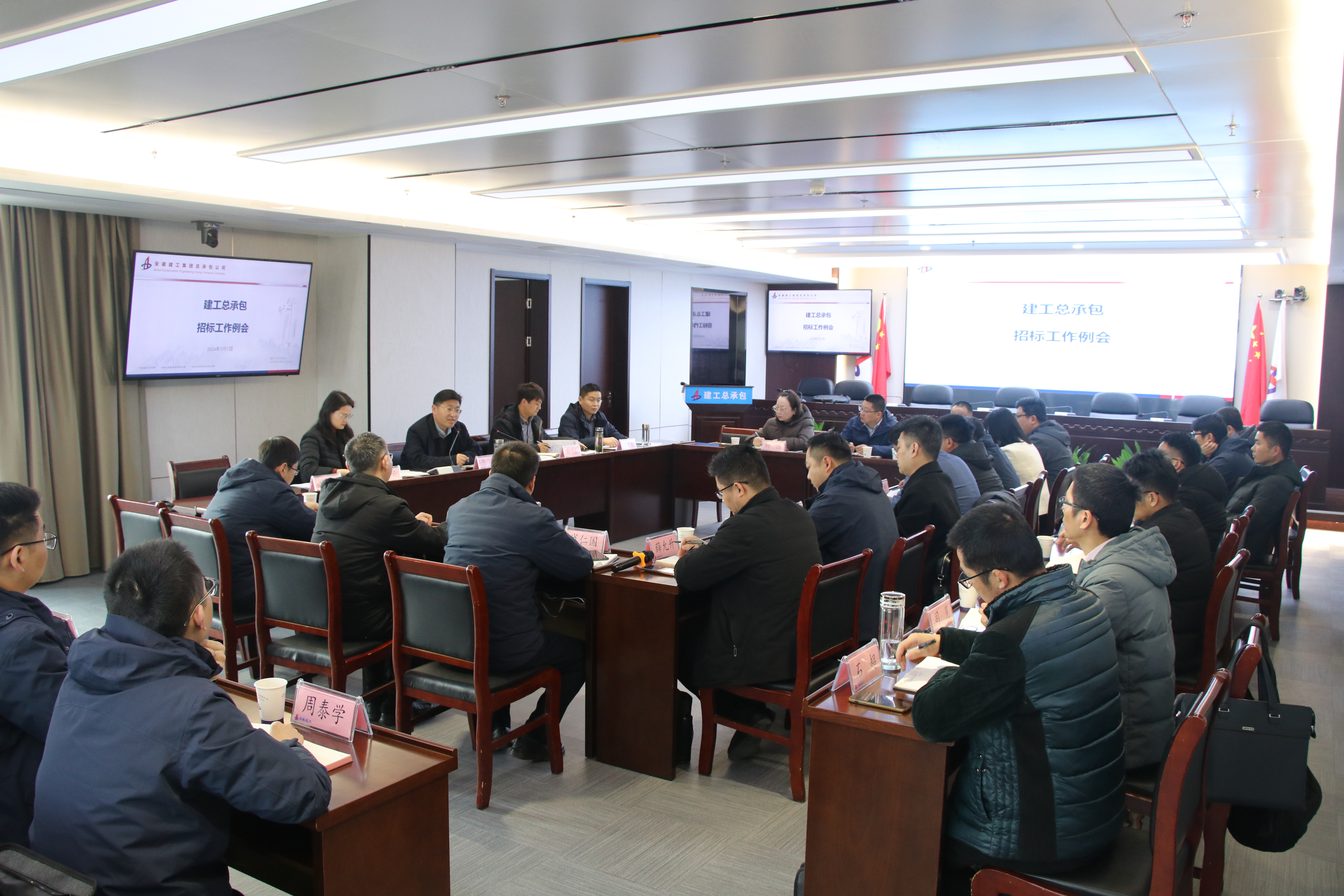 365英国上市(集团)有限公司-Official website