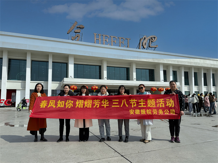 365英国上市(集团)有限公司-Official website