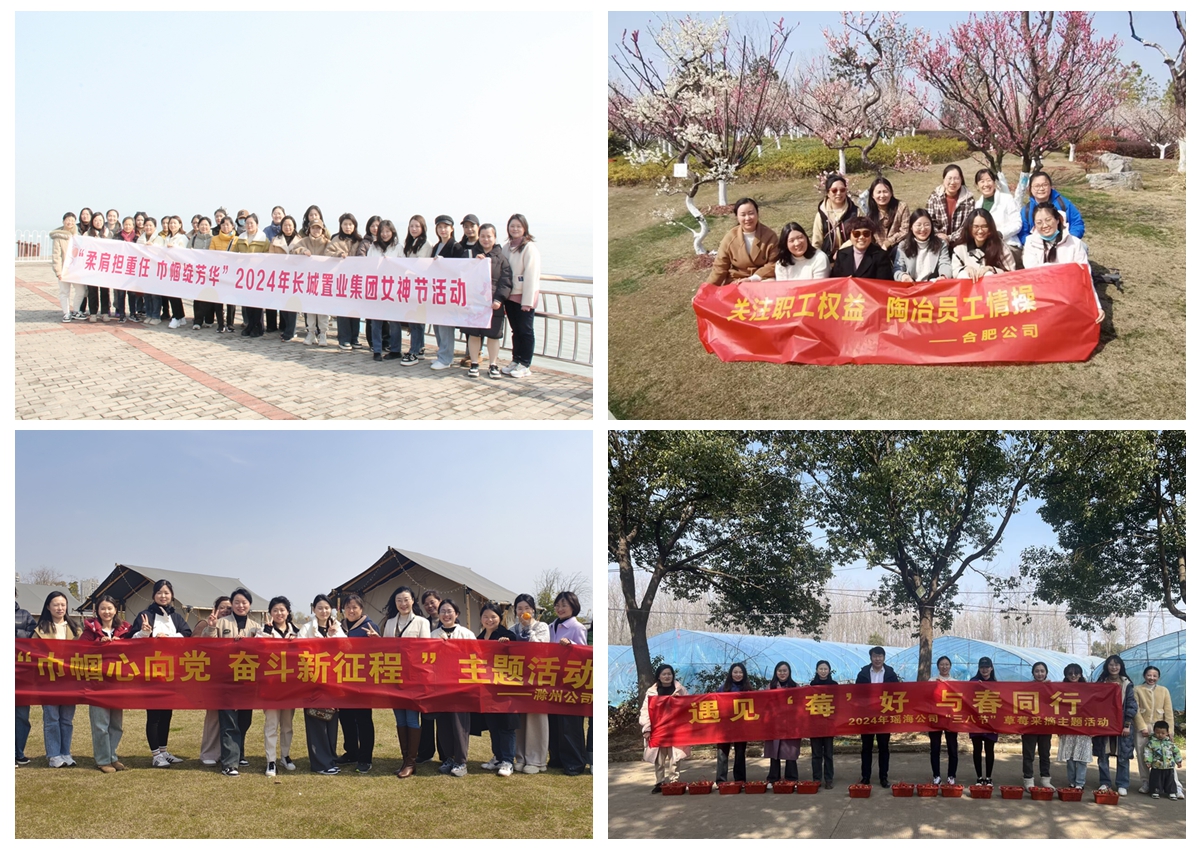 365英国上市(集团)有限公司-Official website