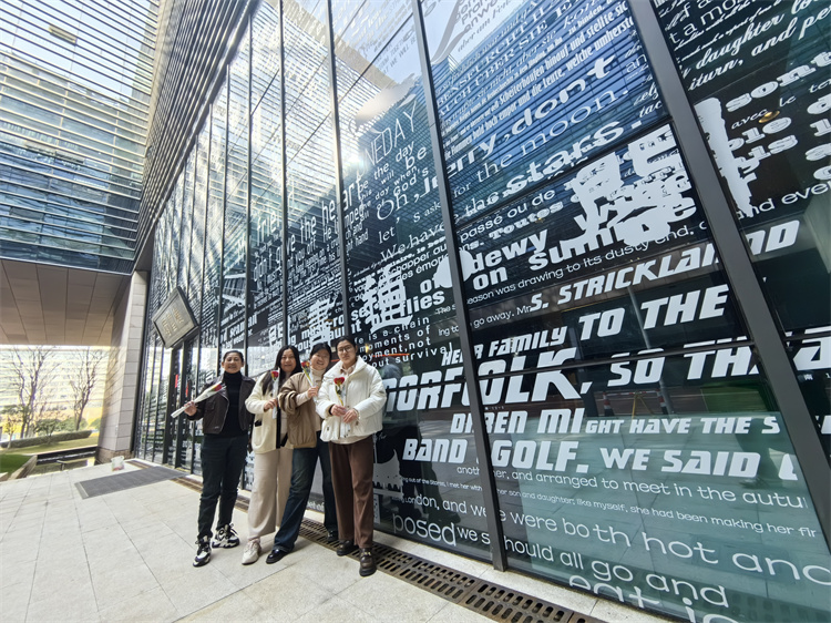 365英国上市(集团)有限公司-Official website